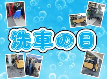 **花粉が…( ;∀;)**