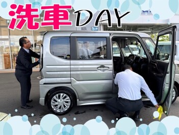 洗車DAY☆