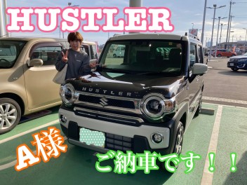 HUSTLERご納車です(^^♪