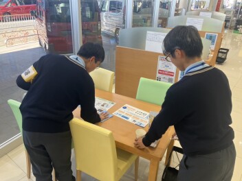 海老名市立今泉中学校の２人が職場体験に来てくれました！