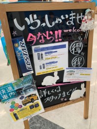 『ウイルス除去・消臭・除菌・抗菌』施工できます！！