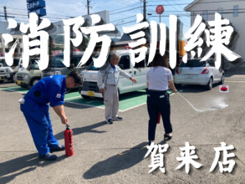 消防訓練！！！！