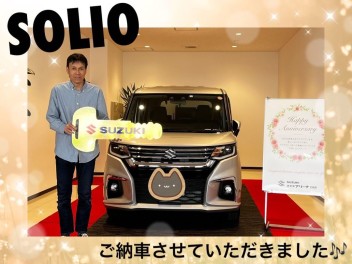 ソリオご納車式