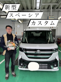 S様ご納車おめでとうございます☆