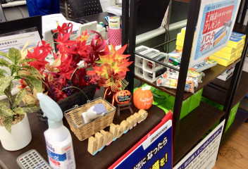 愛車無料点検は９月までです！