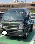 スーパーキャリイ納車しました！