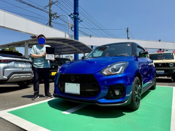 敷戸店初！スイフトスポーツFinal Edition納車！
