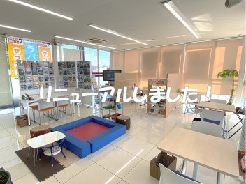 内装をリニューアルしました！