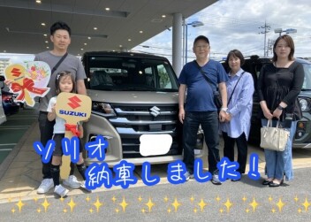 ソリオ納車しました！