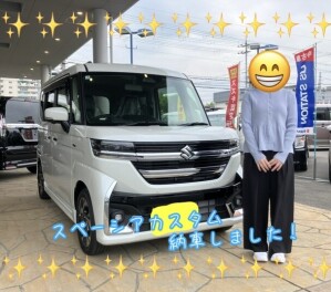 スペーシアカスタム納車しました