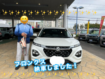 フロンクス納車しました