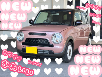 ラパン＆ラパンLC☆試乗車入りました！！