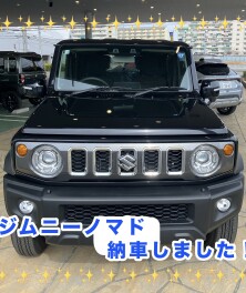 ジムニーノマド納車しました