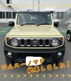ジムニーノマド納車しました！