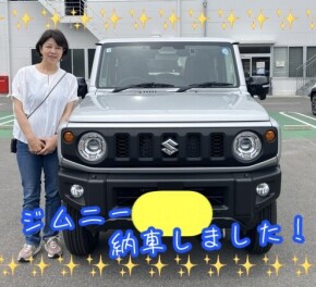 ジムニー納車しました