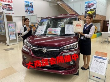 大商談会はぜひ幕張店にお越しくださいませ！！