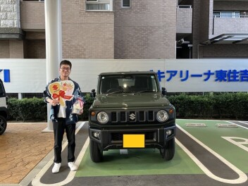 ジムニー　ご納車しました！！！