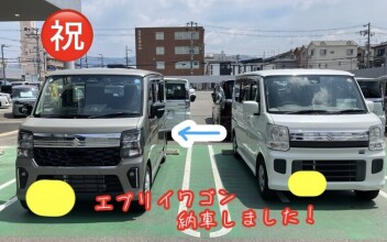 エブリイワゴン納車しました