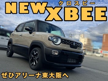 NEW クロスビー誕生！ぜひアリーナ東大阪へ！