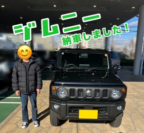 ジムニー納車しました！
