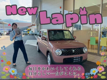 さらに可愛くなったラパン登場。