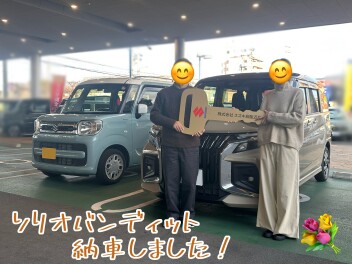 ソリオバンディット納車しました！