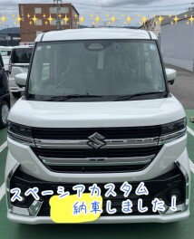 スペーシアカスタム納車しました