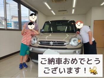 ご納車おめでとうございます！！