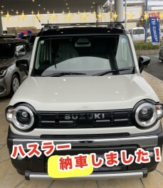 ハスラー納車しました！