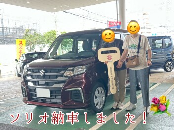 ソリオ納車しました！