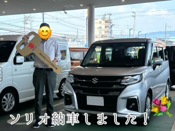 ソリオ納車しました！