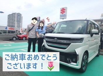 ご納車おめでとうございます！！