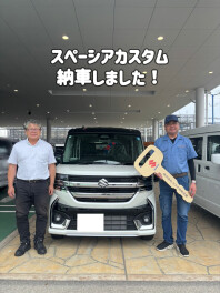 スペーシアカスタム納車しました！