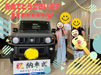 ジムニー納車でした