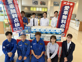 今年もやります！愛車無料点検！