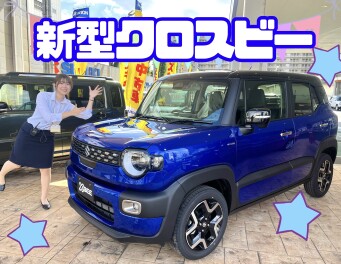クロスビー試乗車ございます☆彡