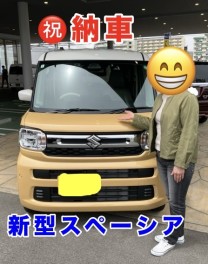 ★新型スペーシア納車しました★