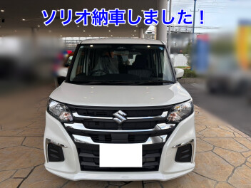 ソリオ納車しました！