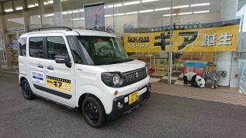 オススメ試乗車♪（6/8現在）