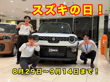 決算！！スズキの日！！大好評開催中！！ご来店おまちしております！！【アリーナ伊勢崎】