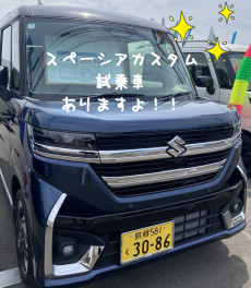 スペーシアカスタムのここ良いね！
