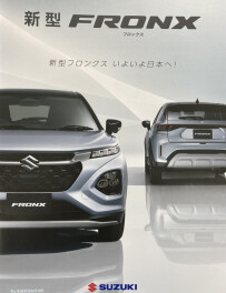新型フロンクスまもなく登場