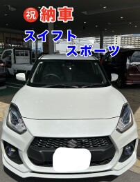 スイフトスポーツ納車しました