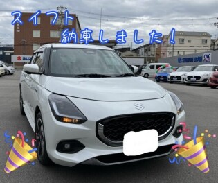 スイフト納車しました