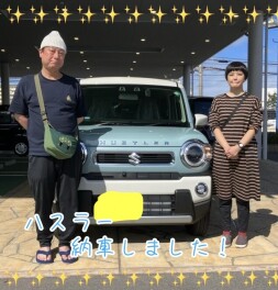 ハスラー納車しました