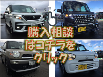 本日より営業しております！
