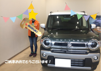 ハスラーご納車です☆