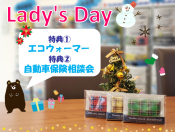 Lady's Day開催致します！！