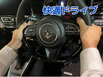 フロンクスお気に入りポイント～パドルシフト＆スポーツモード～