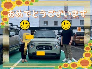 ご納車おめでとうございます♪